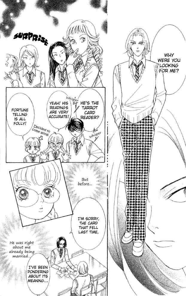 Page 15 Chapter 28 Juuoku Shoujo