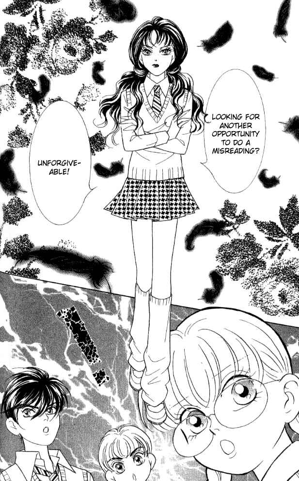 Page 17 Chapter 28 Juuoku Shoujo