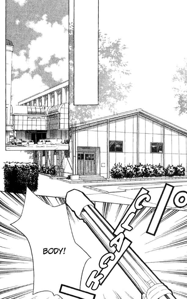 Page 3 Chapter 28 Juuoku Shoujo