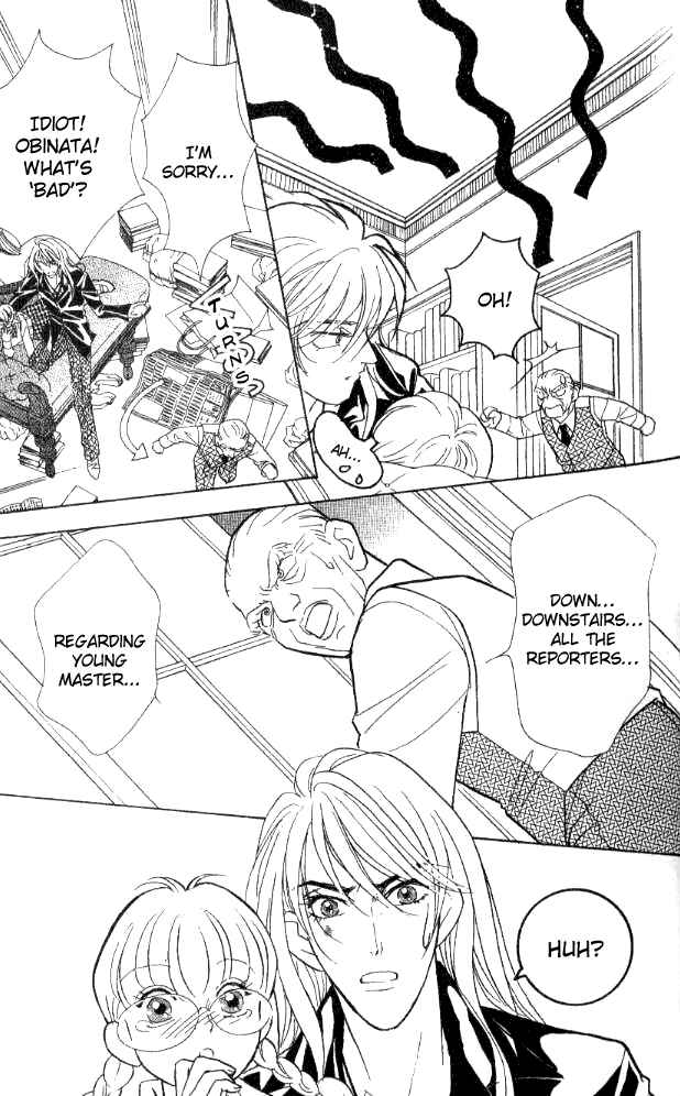 Page 38 Chapter 28 Juuoku Shoujo