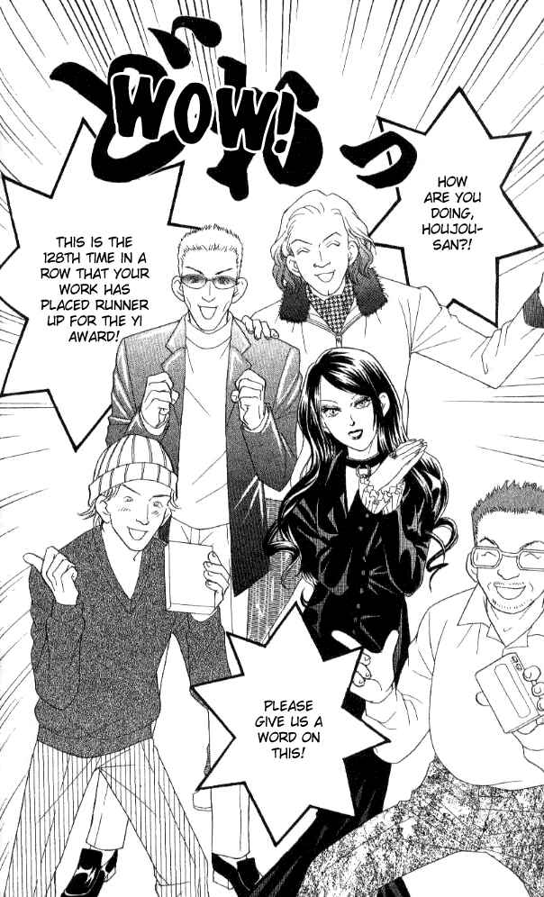 Page 39 Chapter 28 Juuoku Shoujo
