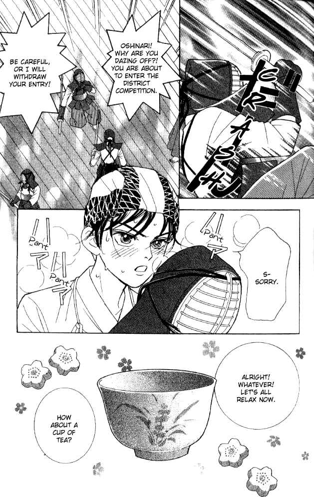 Page 4 Chapter 28 Juuoku Shoujo