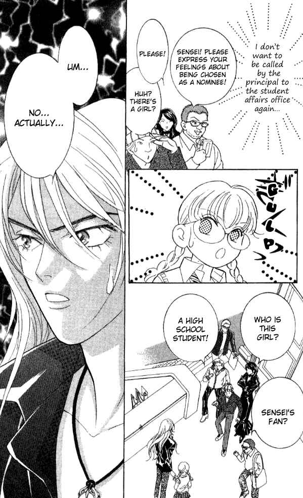 Page 42 Chapter 28 Juuoku Shoujo