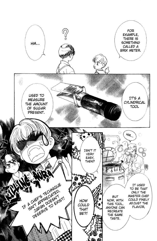 Page 6 Chapter 28 Juuoku Shoujo