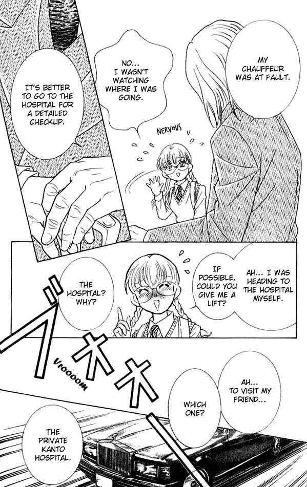 Page 13 Chapter 32 Juuoku Shoujo