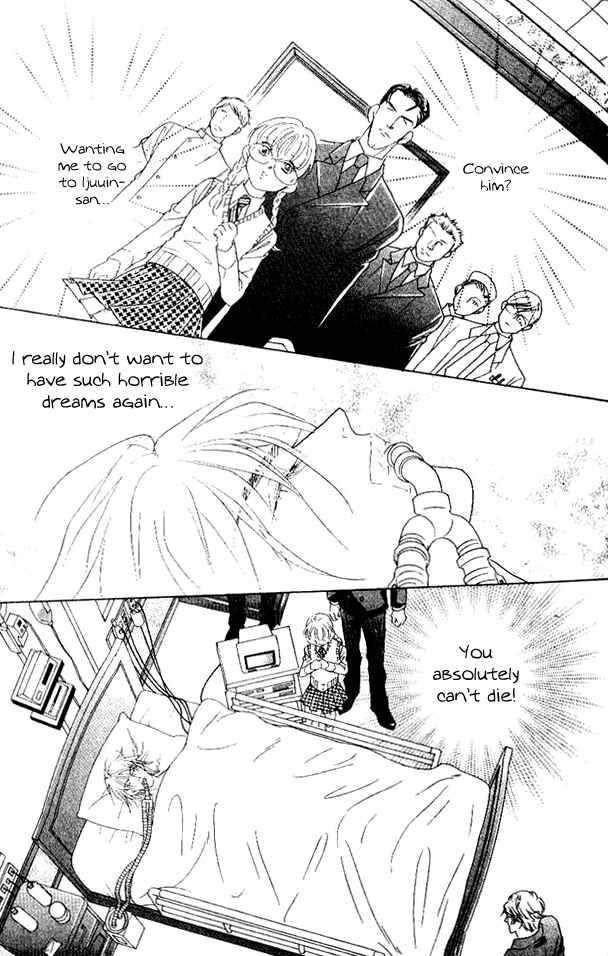 Page 20 Chapter 32 Juuoku Shoujo