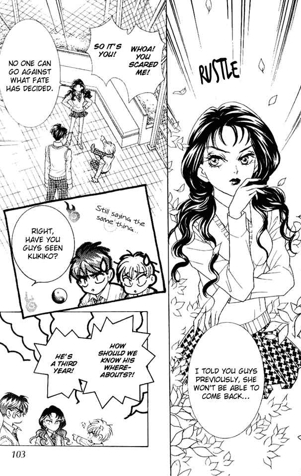 Page 30 Chapter 32 Juuoku Shoujo