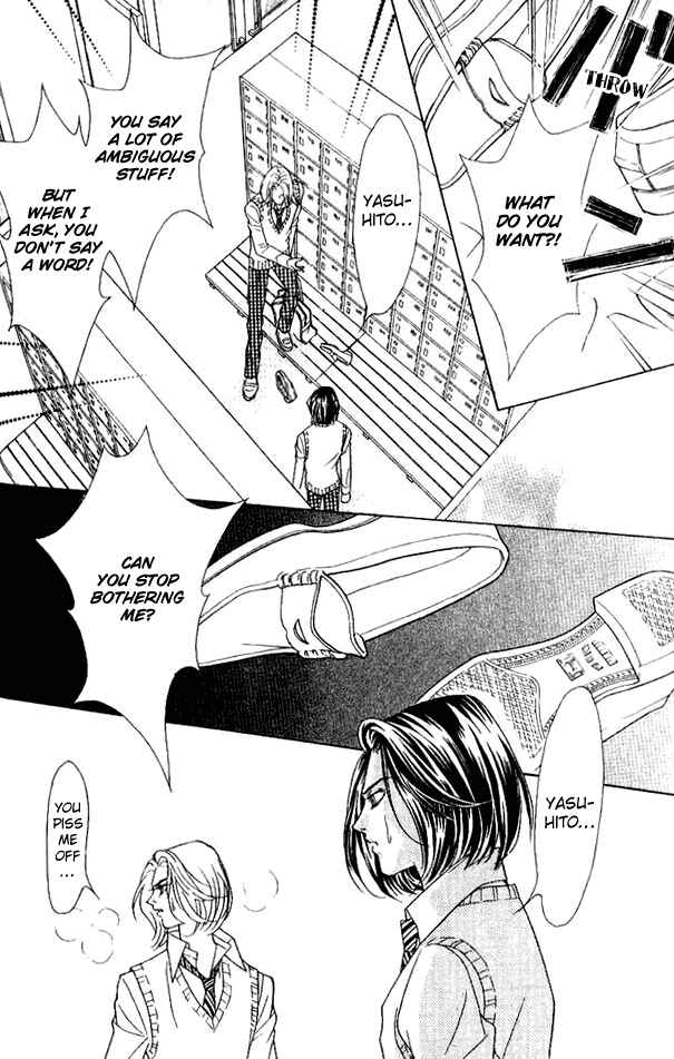 Page 33 Chapter 32 Juuoku Shoujo