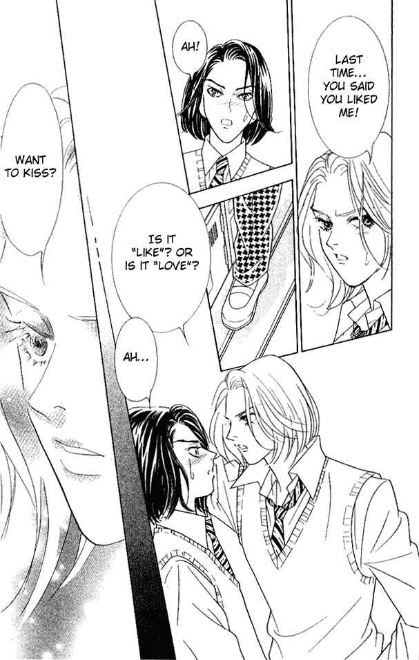 Page 34 Chapter 32 Juuoku Shoujo