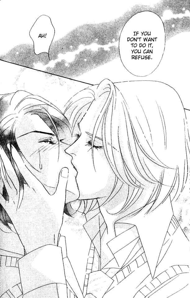 Page 35 Chapter 32 Juuoku Shoujo