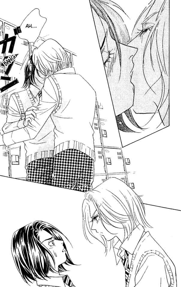 Page 36 Chapter 32 Juuoku Shoujo
