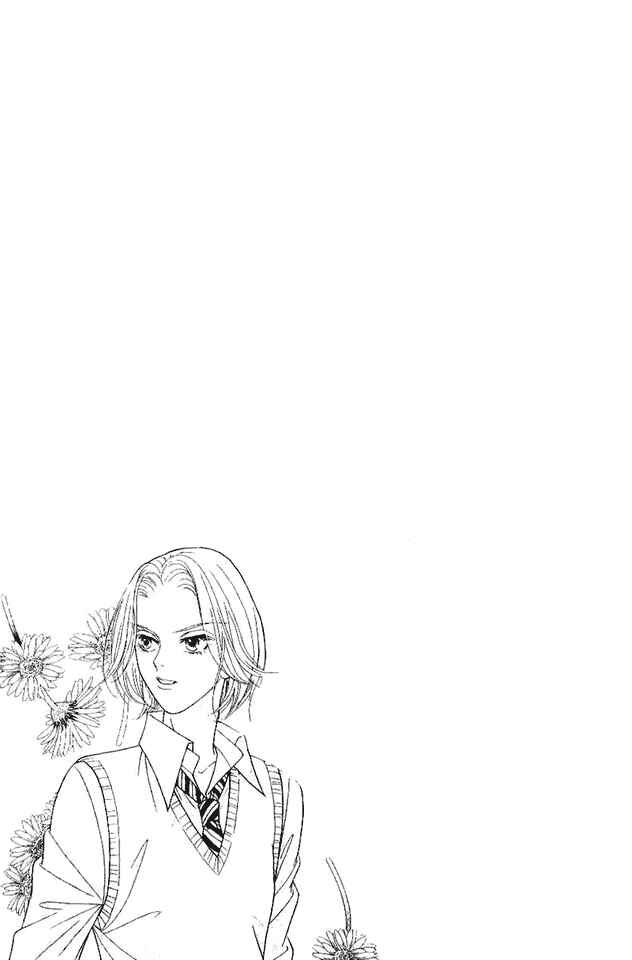 Page 38 Chapter 32 Juuoku Shoujo