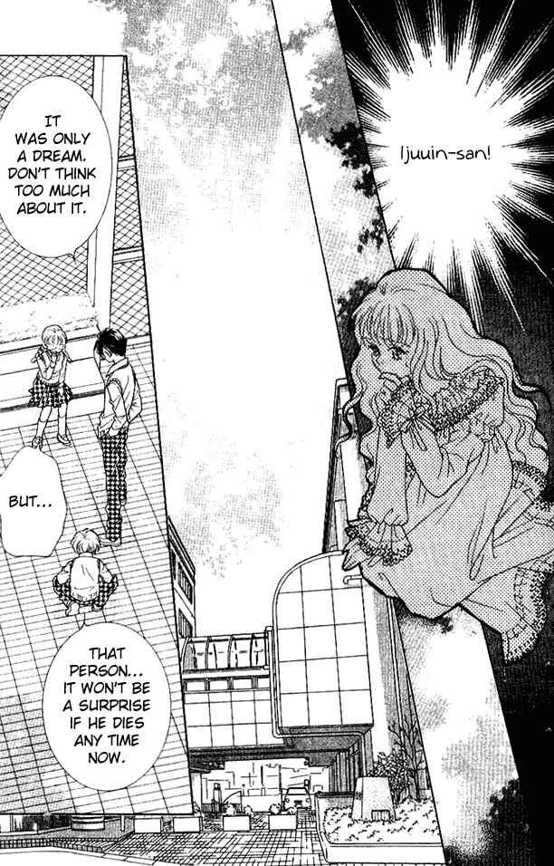 Page 4 Chapter 32 Juuoku Shoujo