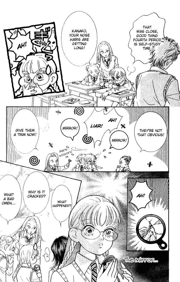 Page 8 Chapter 32 Juuoku Shoujo