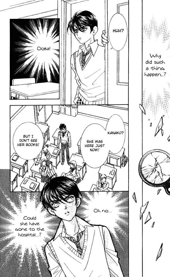 Page 9 Chapter 32 Juuoku Shoujo