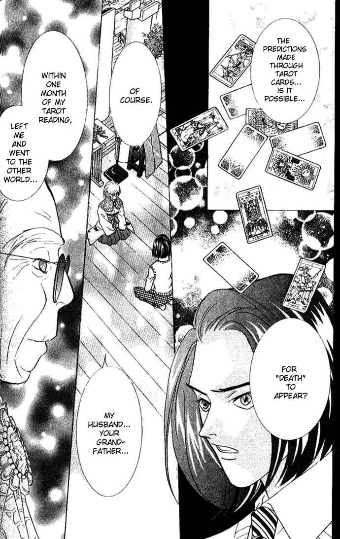 Page 11 Chapter 33 Juuoku Shoujo