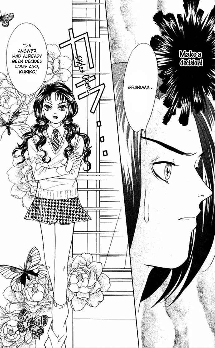 Page 14 Chapter 33 Juuoku Shoujo