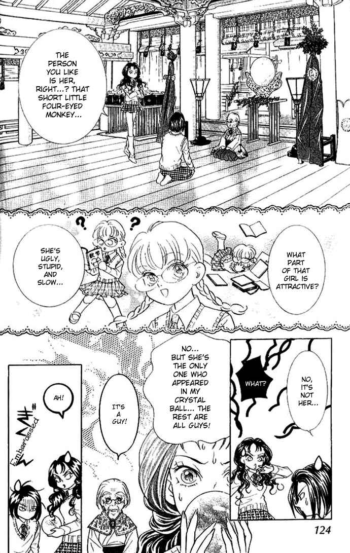 Page 15 Chapter 33 Juuoku Shoujo