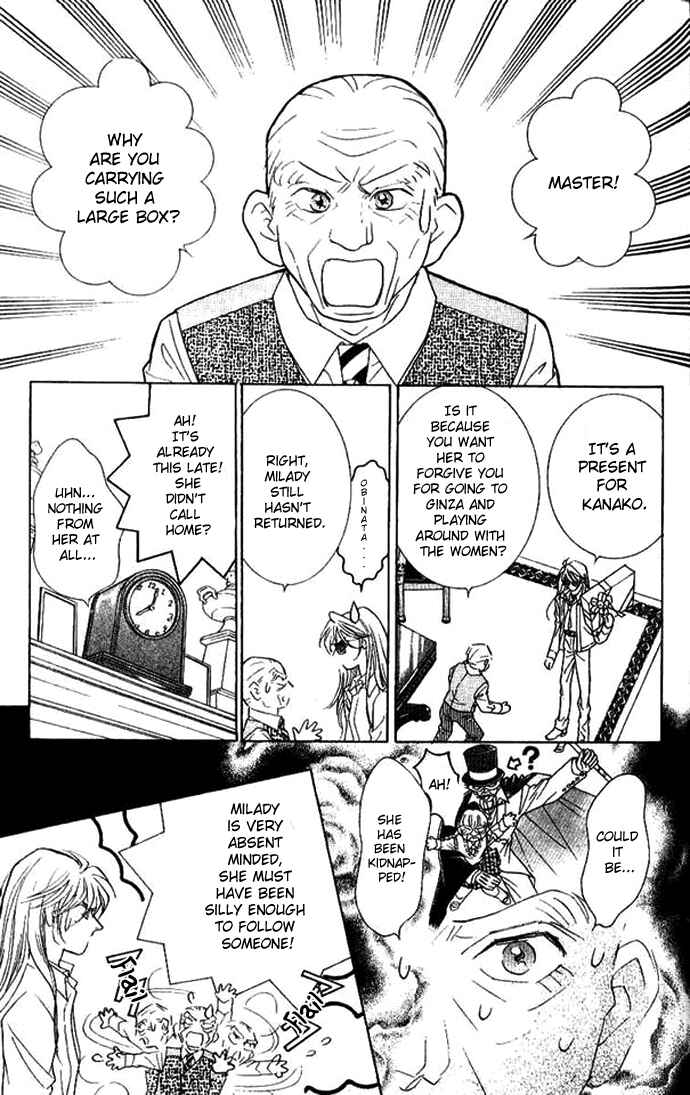 Page 18 Chapter 33 Juuoku Shoujo