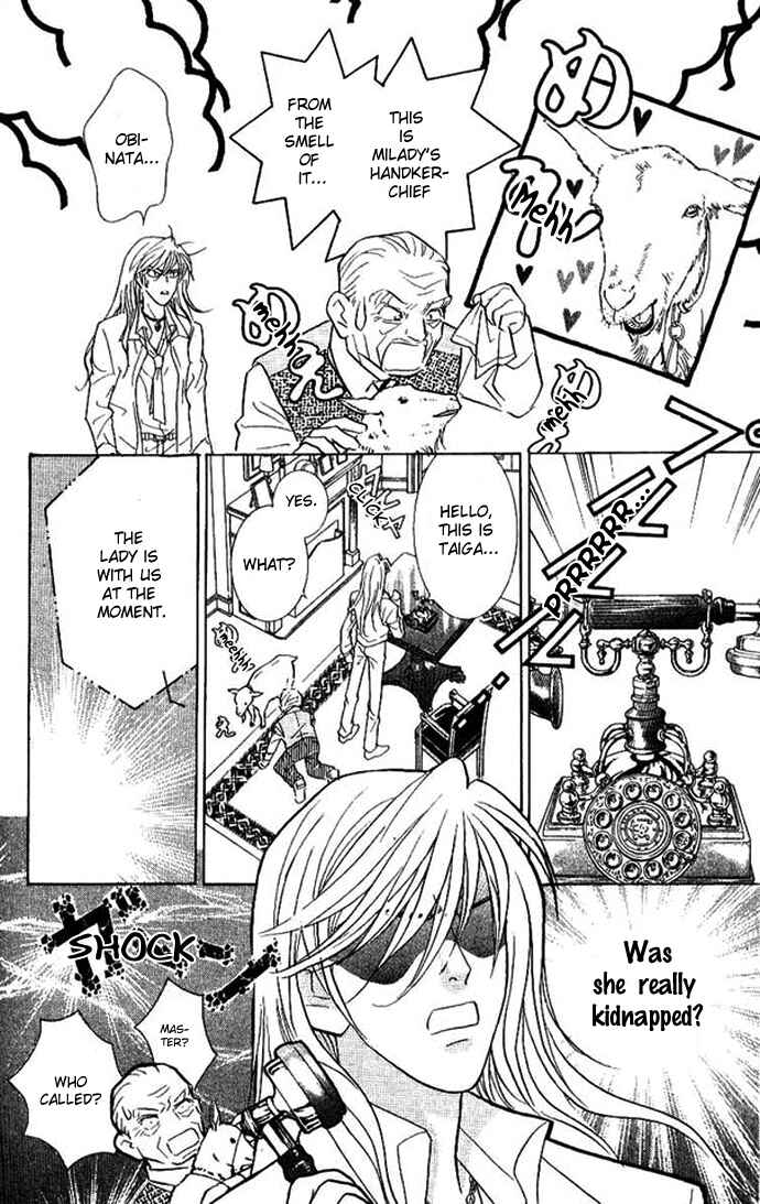 Page 19 Chapter 33 Juuoku Shoujo