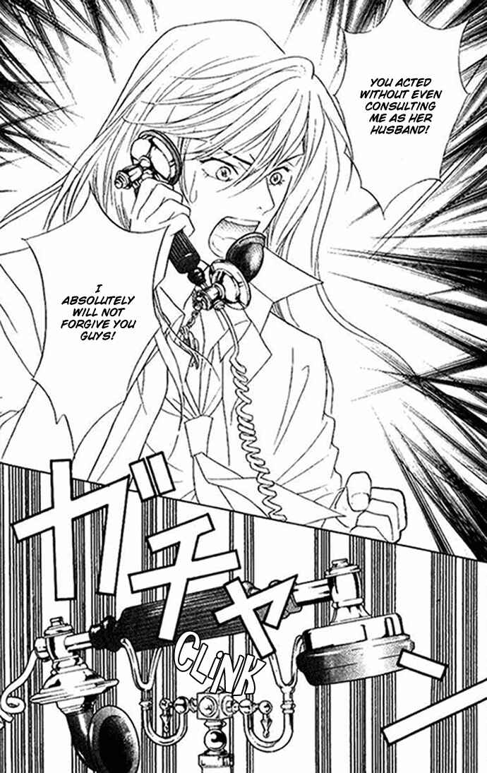 Page 23 Chapter 33 Juuoku Shoujo