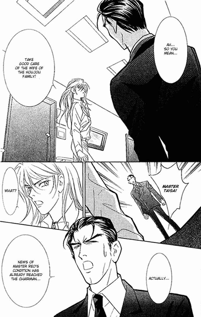 Page 38 Chapter 33 Juuoku Shoujo