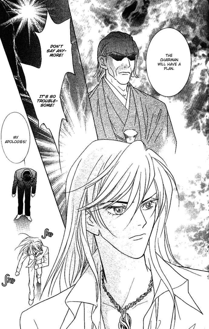 Page 40 Chapter 33 Juuoku Shoujo