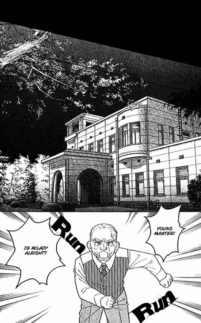 Page 41 Chapter 33 Juuoku Shoujo
