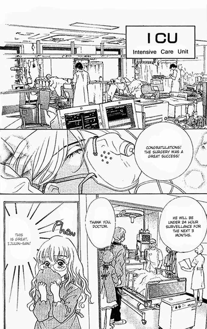 Page 45 Chapter 33 Juuoku Shoujo