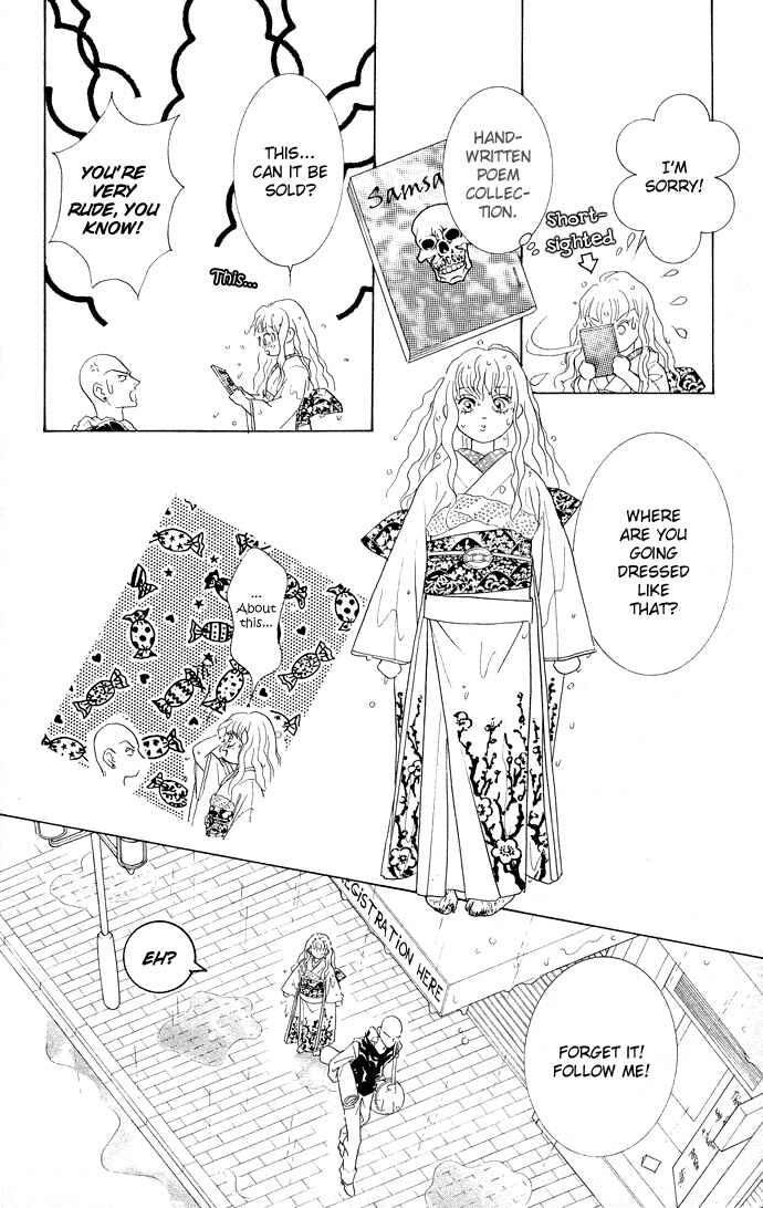 Page 21 Chapter 13 Juuoku Shoujo