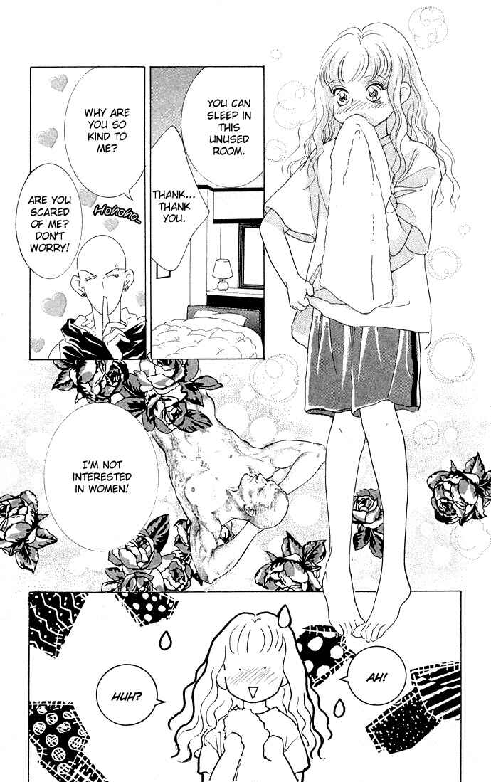 Page 24 Chapter 13 Juuoku Shoujo