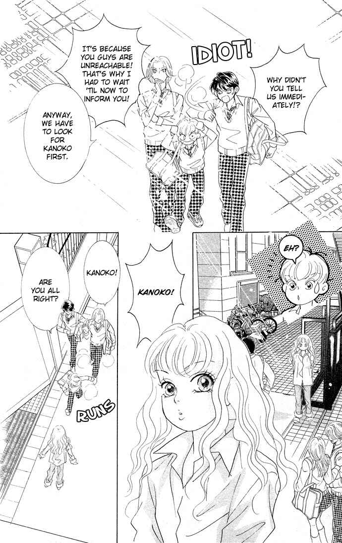 Page 27 Chapter 13 Juuoku Shoujo