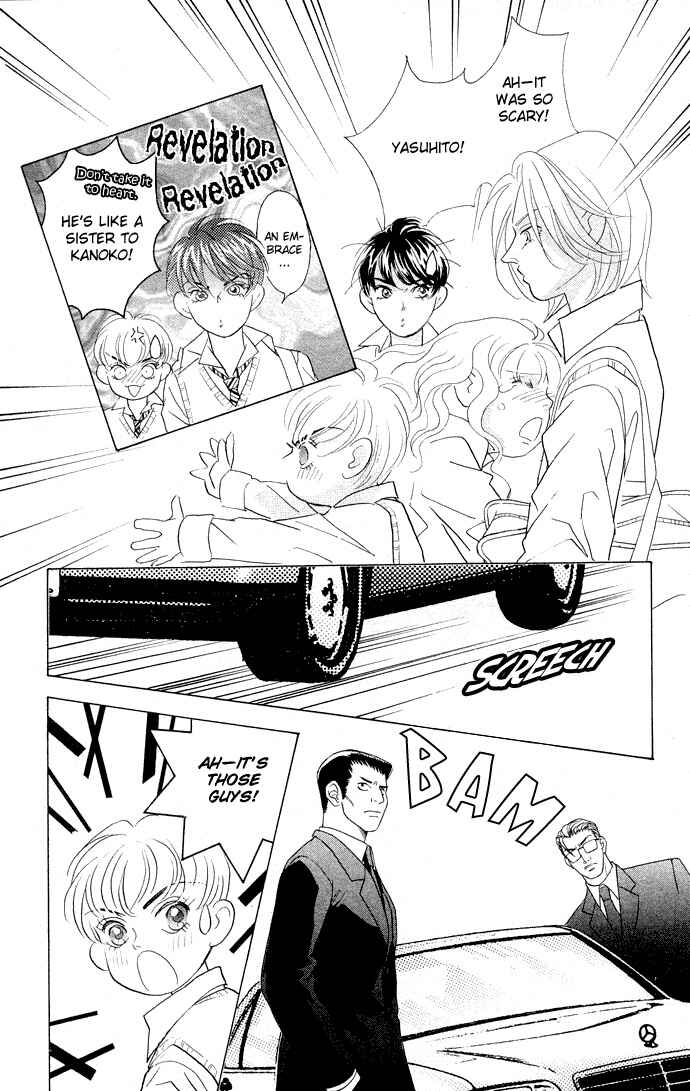 Page 28 Chapter 13 Juuoku Shoujo