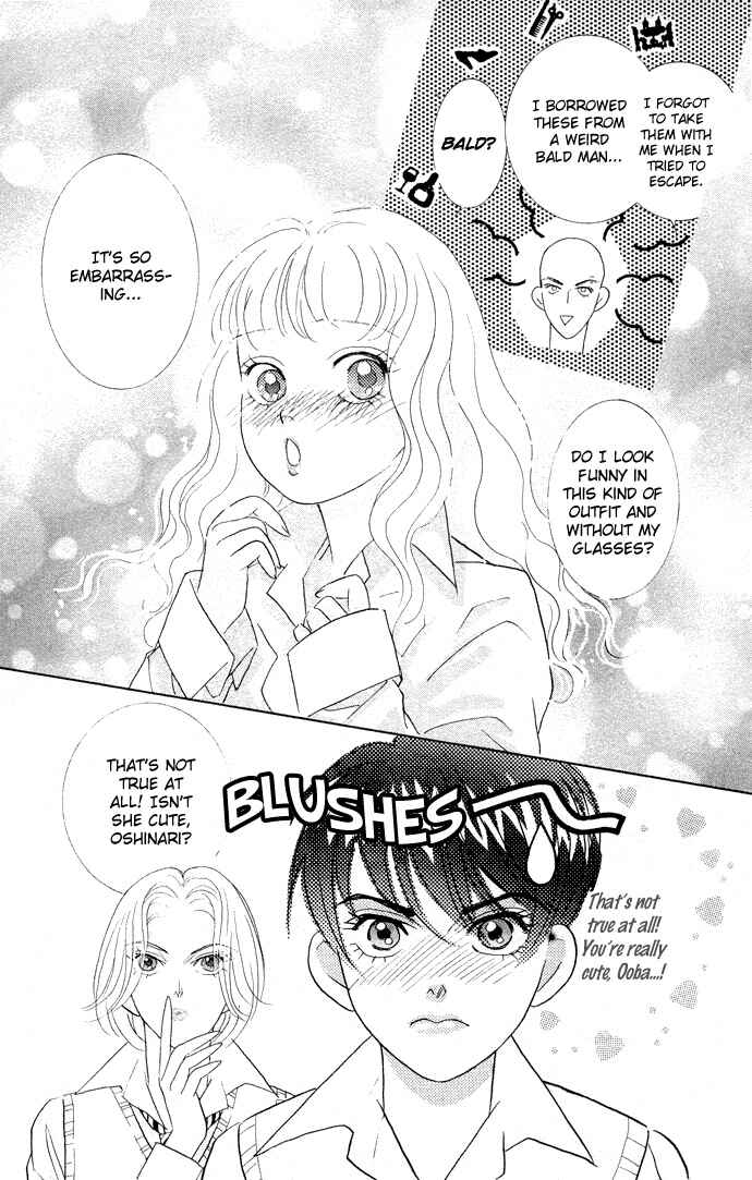 Page 32 Chapter 13 Juuoku Shoujo