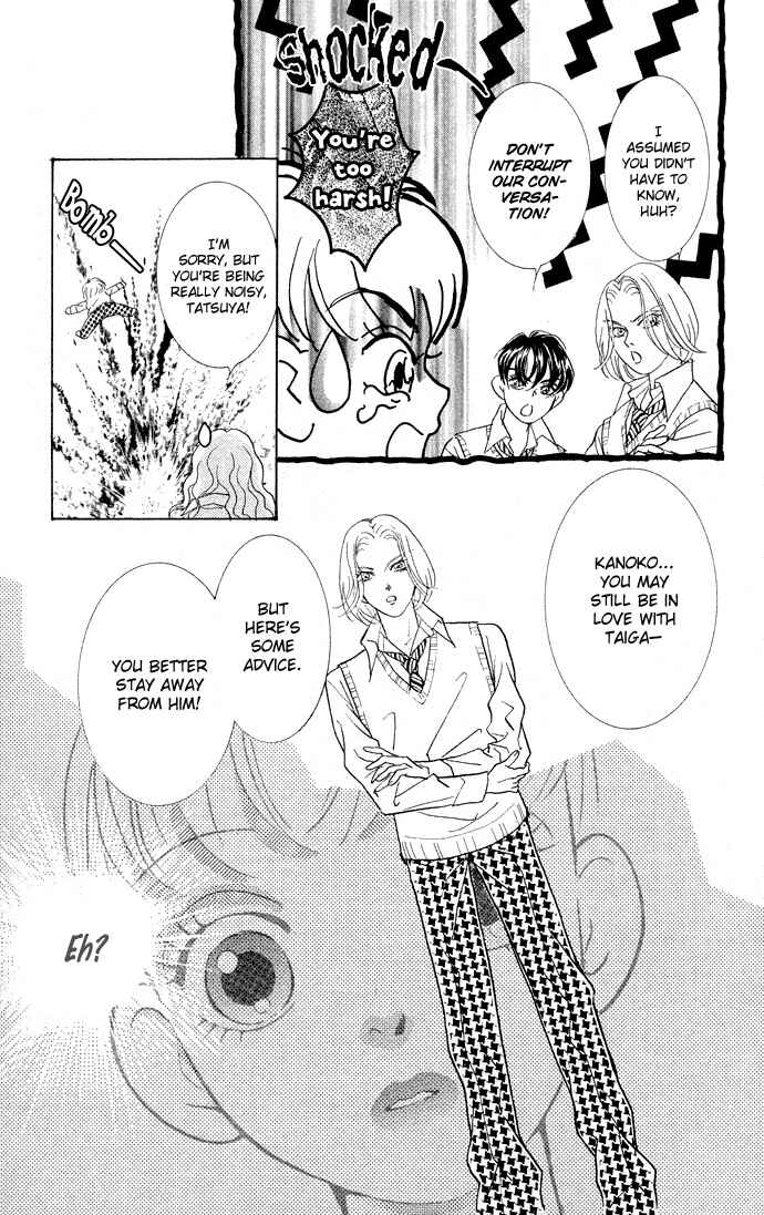 Page 36 Chapter 13 Juuoku Shoujo