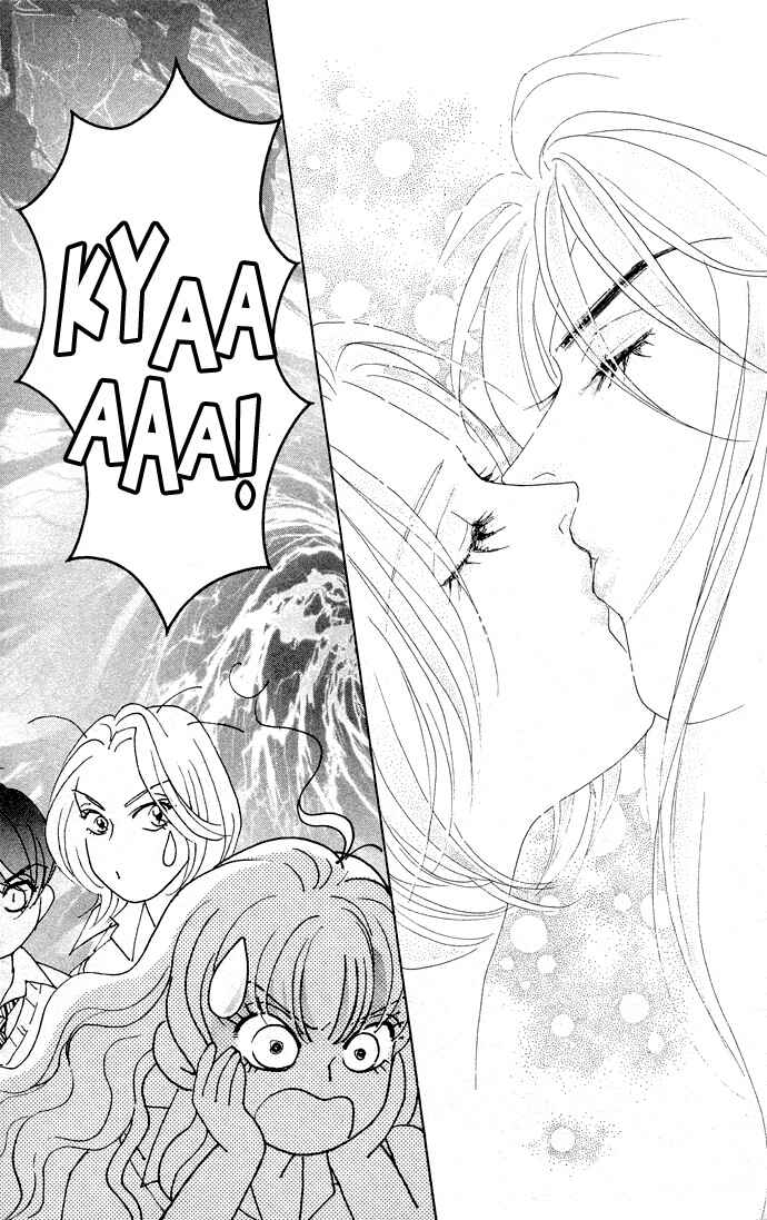 Page 38 Chapter 13 Juuoku Shoujo