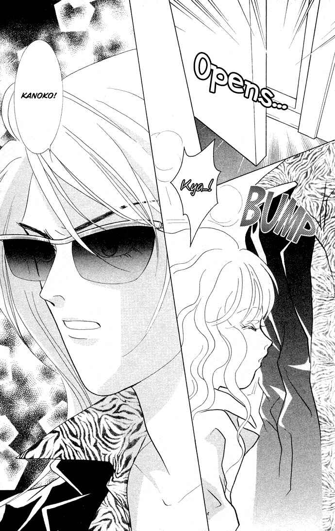 Page 40 Chapter 13 Juuoku Shoujo