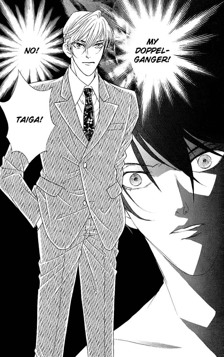 Page 13 Chapter 35 Juuoku Shoujo