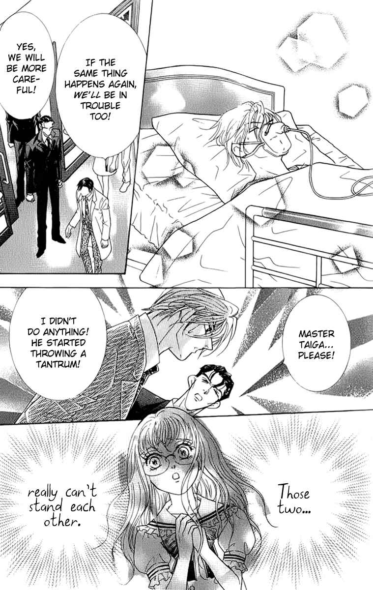 Page 17 Chapter 35 Juuoku Shoujo