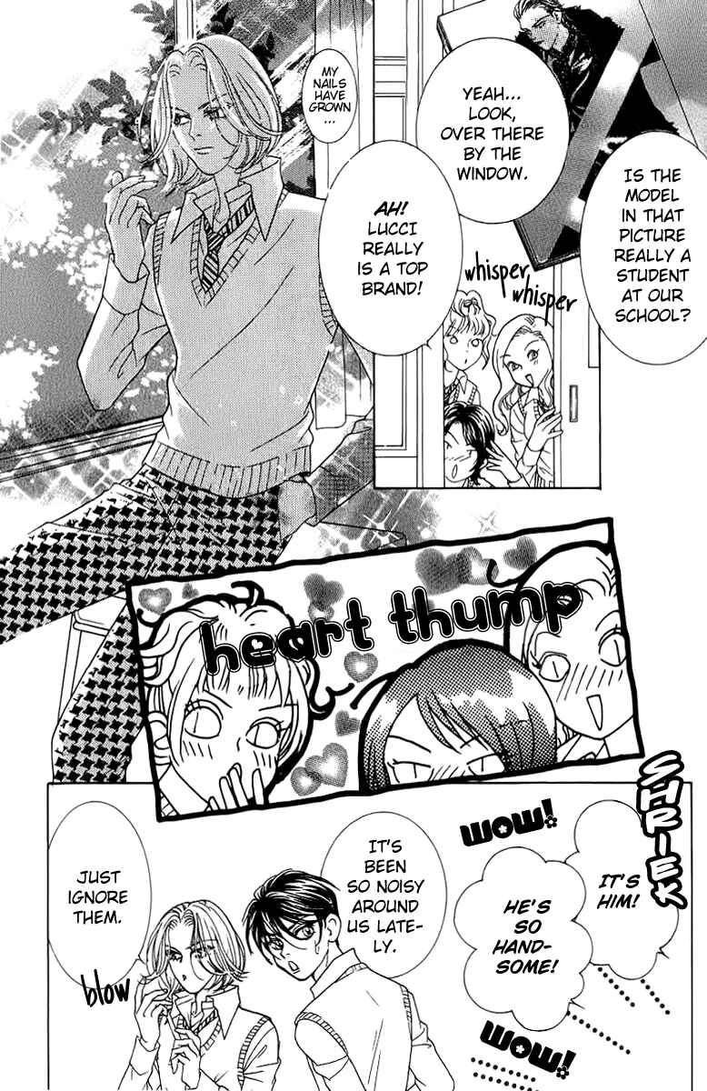 Page 20 Chapter 35 Juuoku Shoujo