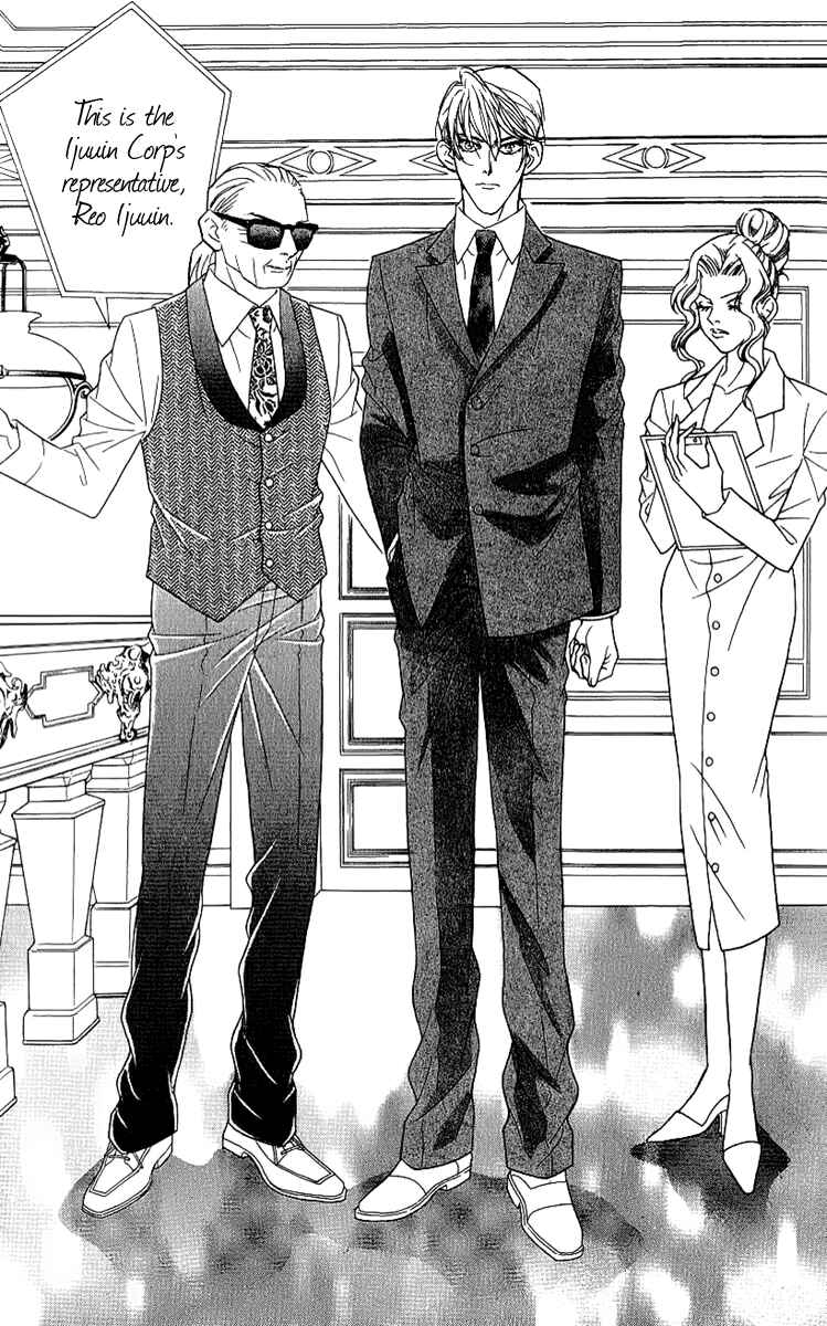 Page 39 Chapter 35 Juuoku Shoujo