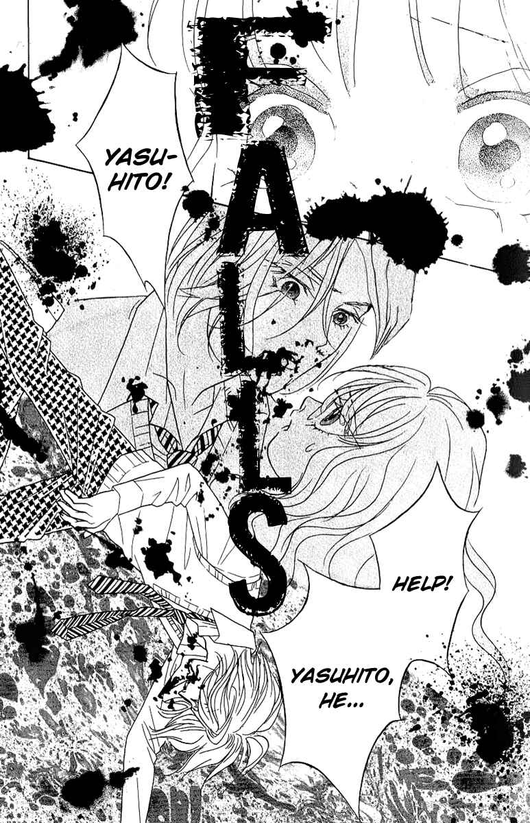 Page 43 Chapter 35 Juuoku Shoujo