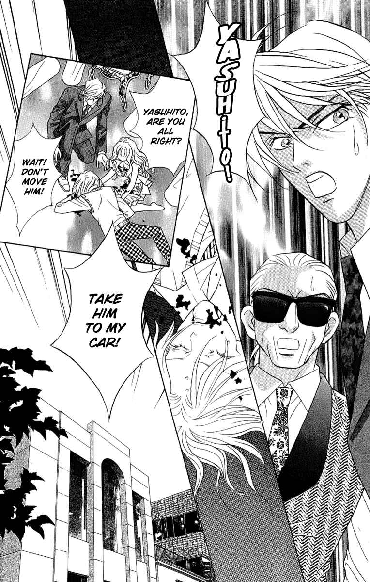 Page 44 Chapter 35 Juuoku Shoujo