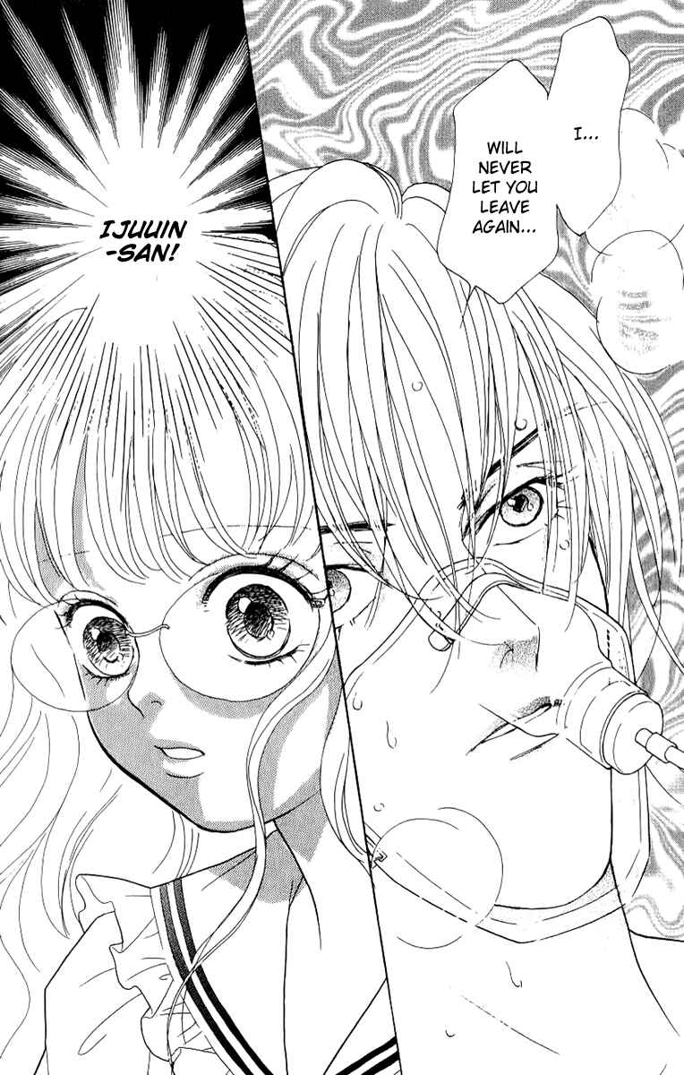 Page 6 Chapter 35 Juuoku Shoujo