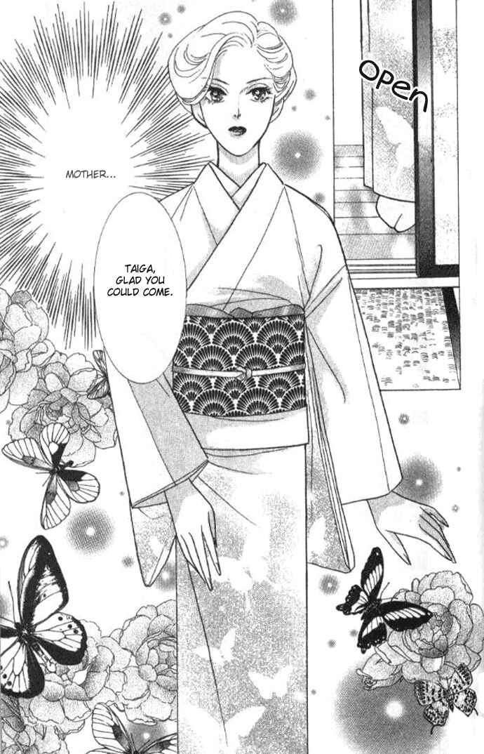 Page 10 Chapter 15 Juuoku Shoujo