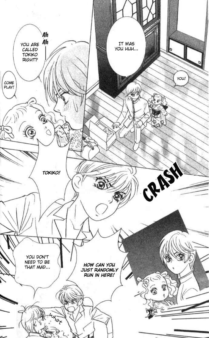 Page 13 Chapter 15 Juuoku Shoujo
