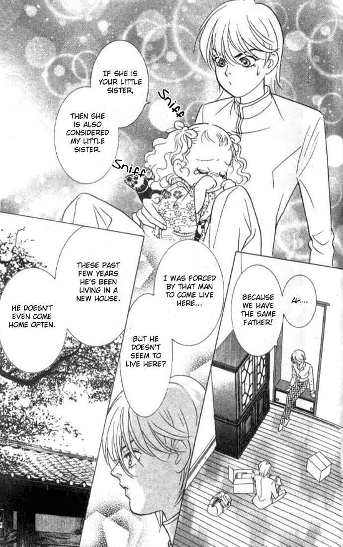 Page 14 Chapter 15 Juuoku Shoujo