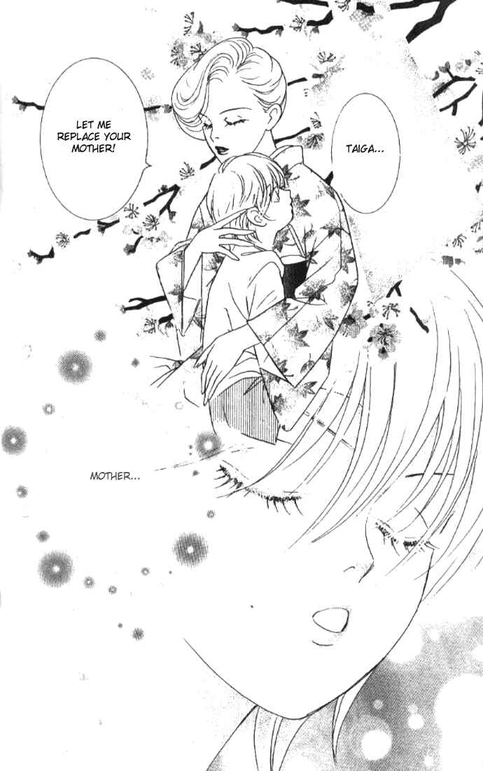 Page 19 Chapter 15 Juuoku Shoujo