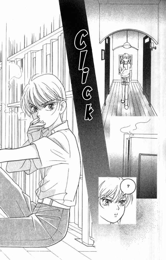 Page 22 Chapter 15 Juuoku Shoujo