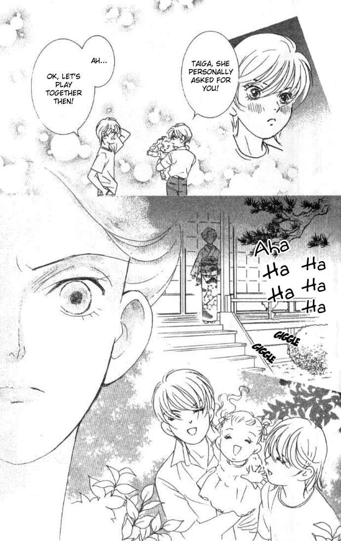 Page 26 Chapter 15 Juuoku Shoujo